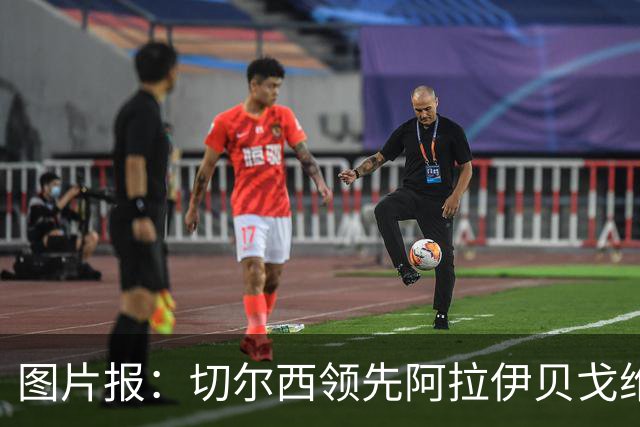 图片报：切尔西领先阿拉伊贝戈维奇争夺战，尤文则承诺他进一线队