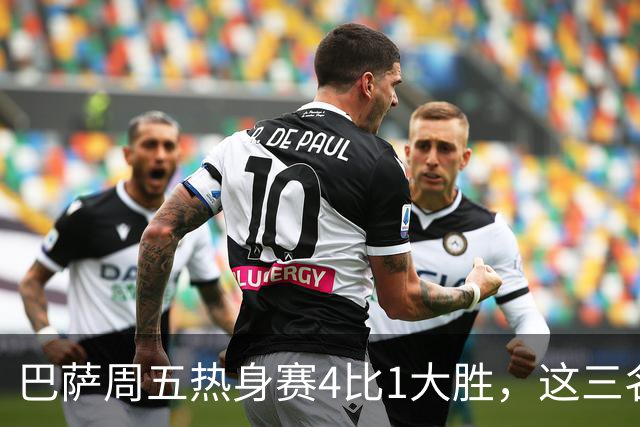 about image